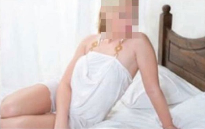 Sporna fotografija jedne donatorke
