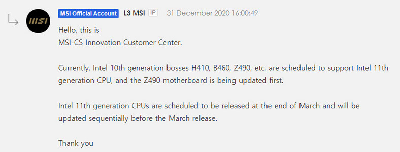 MSI potwierdza datę premiery Core 11. gen. 