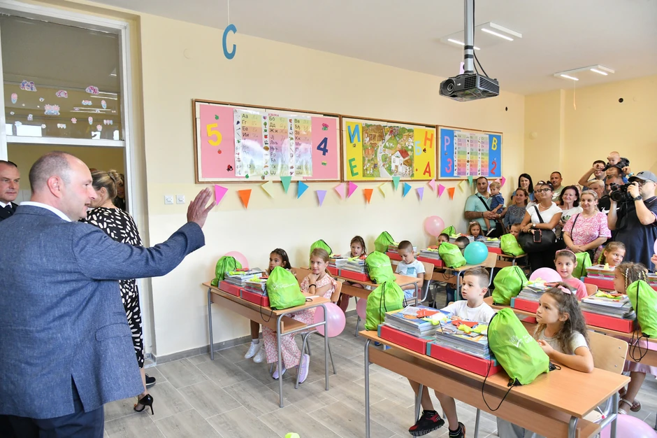 Osnovna škola u Novom Sadu