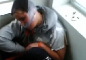 Mučenje Čikago, Tinejdžer, Maltretiranje