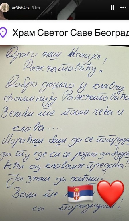 Veljko Ražnatović objavio čestitku koju je Isaija dobio