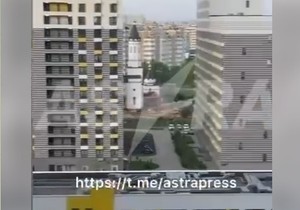Napad dronovima na Moskvu 17. maja