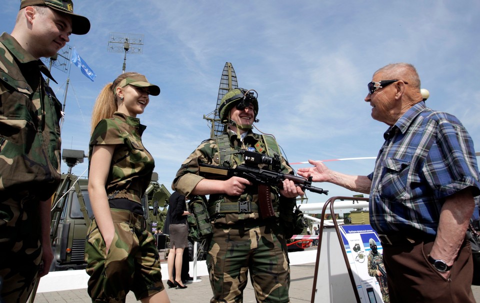 BELARUS ARMY EXHIBITION