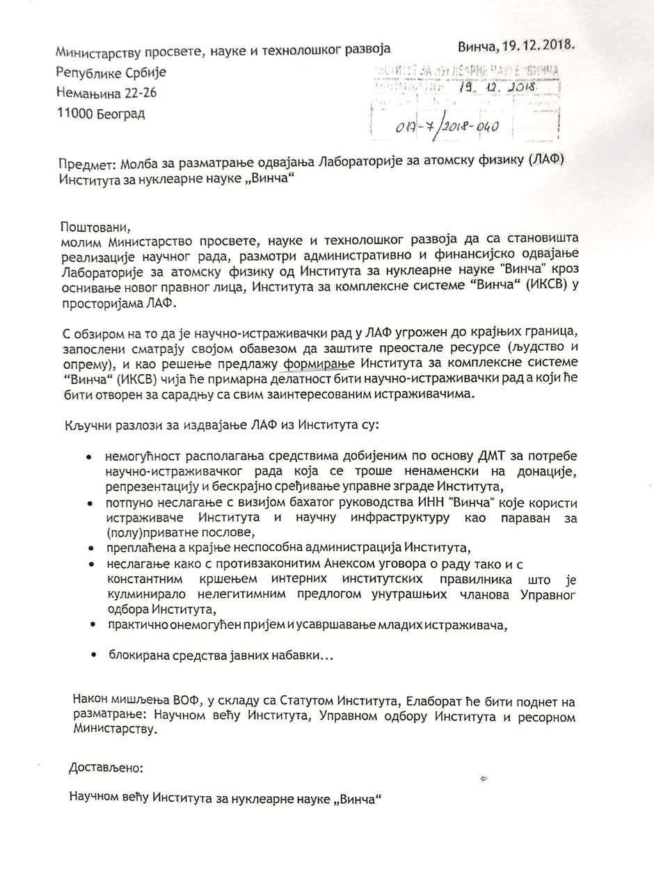 Nuklearni fizičari više nemaju strpljenja za direktorku