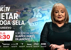 Slavica Đukić Dejanović, emisija "Metar moga sela"
