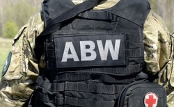 Zawiadomienie do prokuratury w sprawie byłego szefa ABW