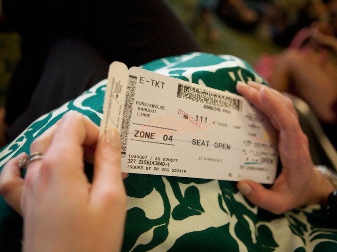 Oprezno sa fotografijama avionske karte