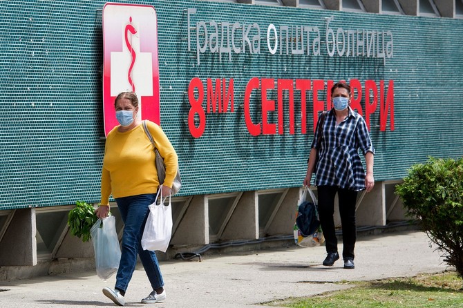 Skoplje pre nekoliko dana
