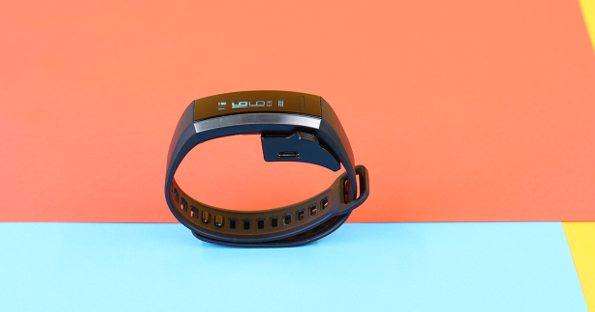 Huawei band 2 sales eris fitness band