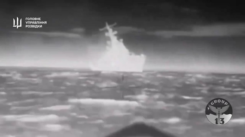 Ukrajina potpila ruski ratni brod