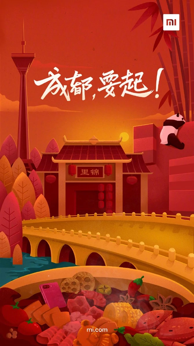 Xiaomi Mi 8 Youth zostanie pokazany w Chengdu