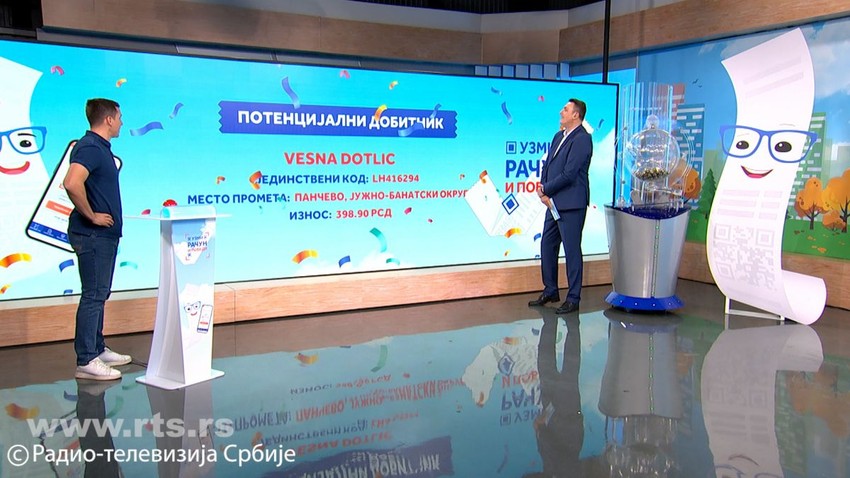 Dobitnike je izvlačio proslavljeni atletičar Mihail Dudaš