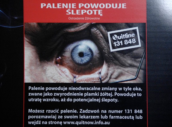 Z okazji Światowego Dnia Bez Tytoniu ministerstwo zdrowia zorganizowało wystawę grafik, jakie w różnych krajach straszą z paczek papierosów