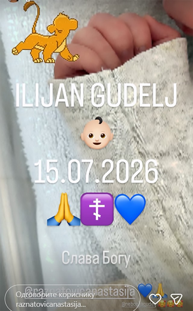 Porodila se Anastasija