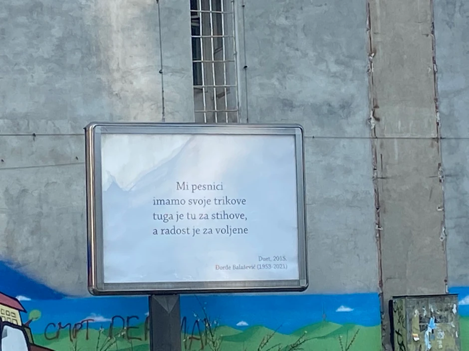 Bilbordi Balašević 