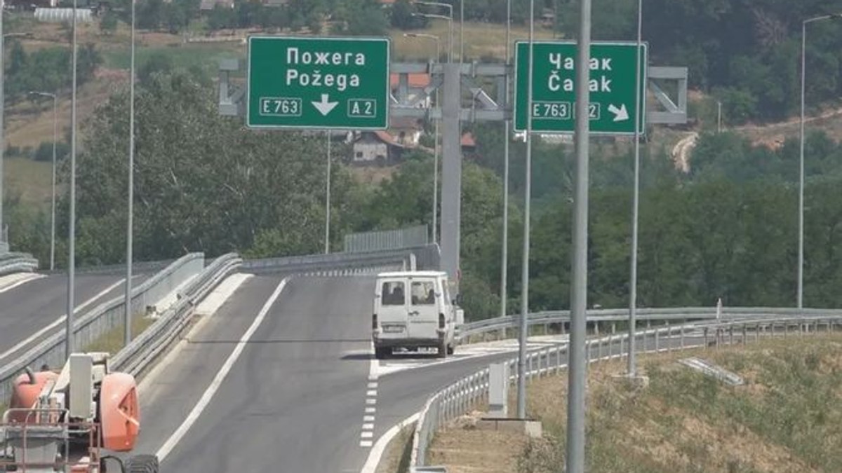 Ilustracija