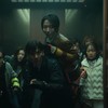 Film "Colony"