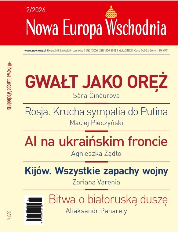 Nowa Europa Wschodnia