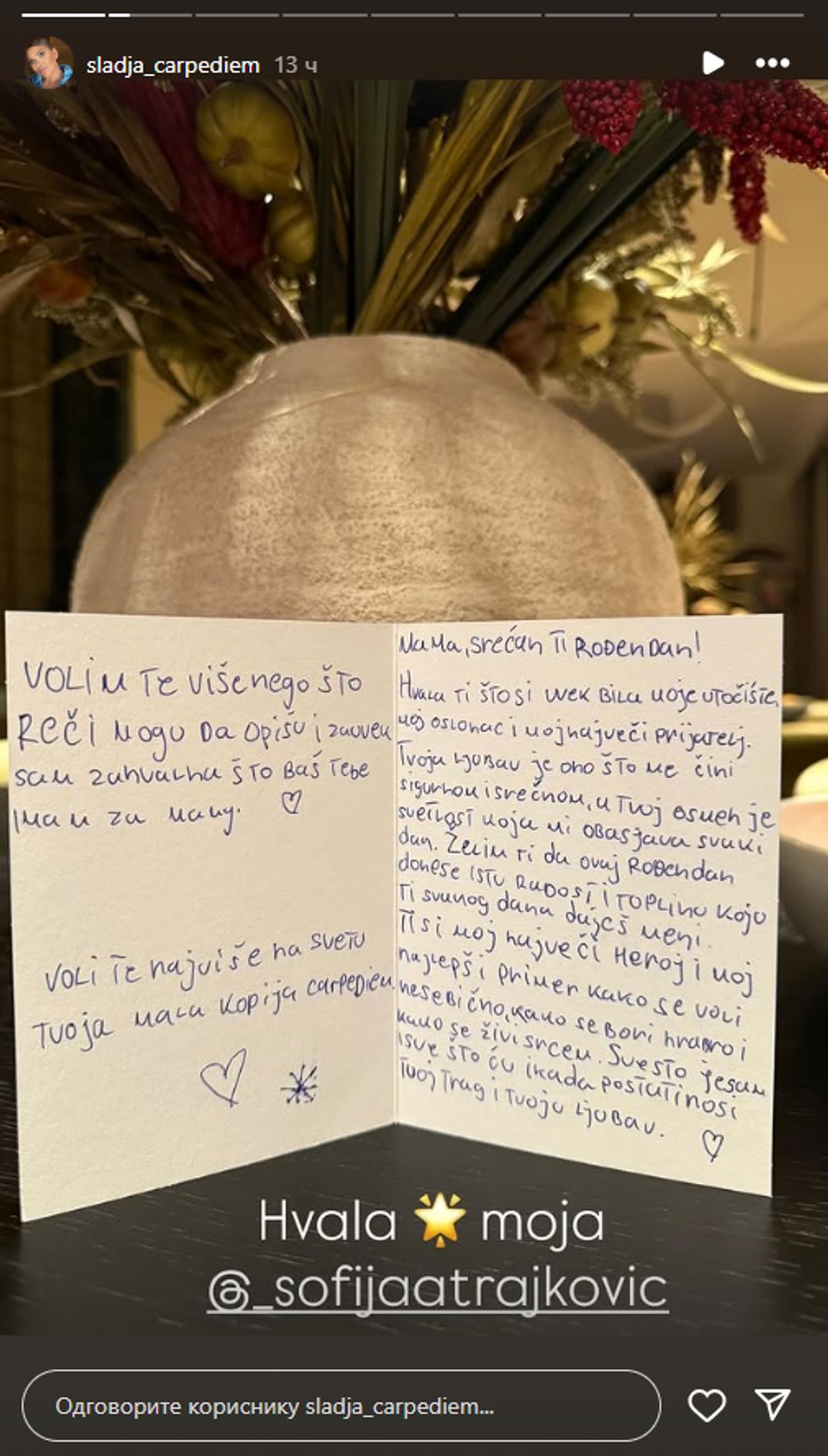 Slađi se obratila ćerka