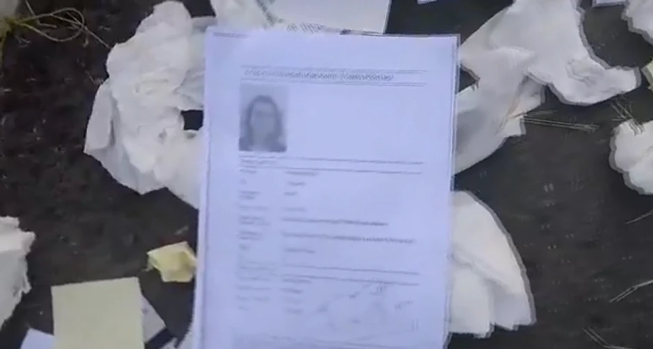 Adresa, slika, matični i broj računa... 