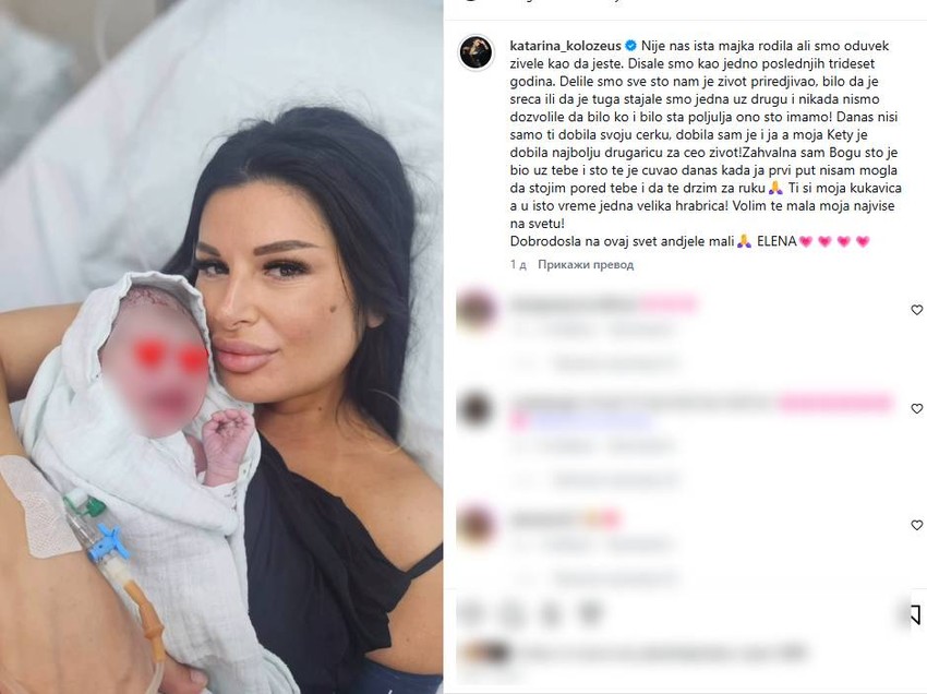 Ovo je žena koja je Mirčetu Raduloviću rodila ćerku