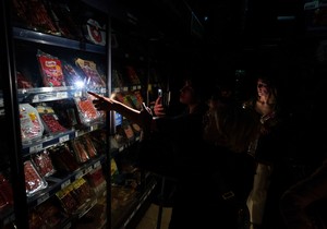 Nestanak struje u Španiji i Portugalu