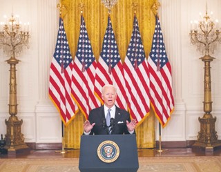 Afrykańska alternatywa dla rosyjskiego gazu