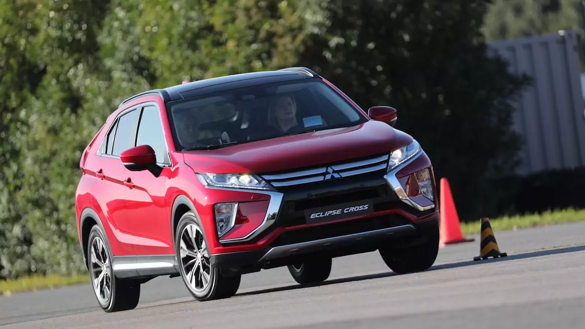 Mitsubishi Eclipse Cross