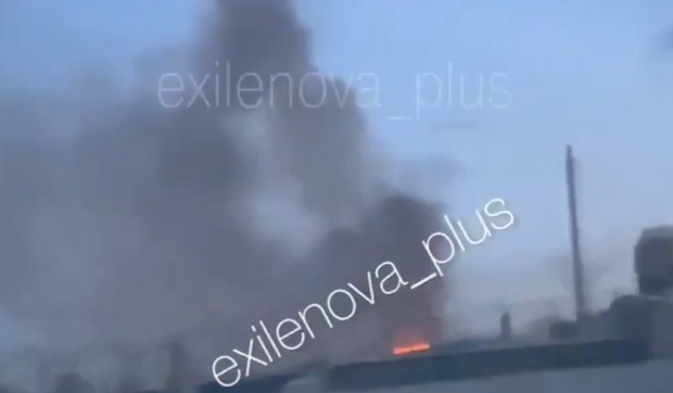 Ukrajinski napad u Vladimirskoj oblasti u Rusiji