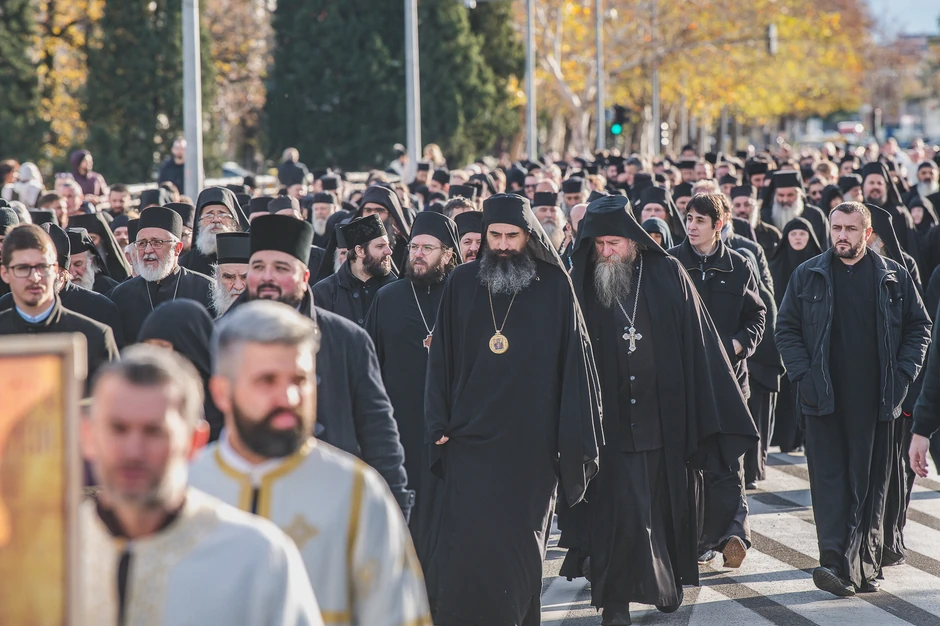 Skup vernika u Podgorici