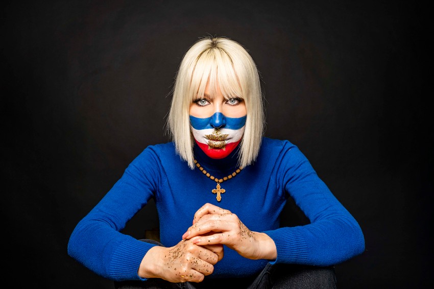 Izložba  “Zastava je pala na nas”