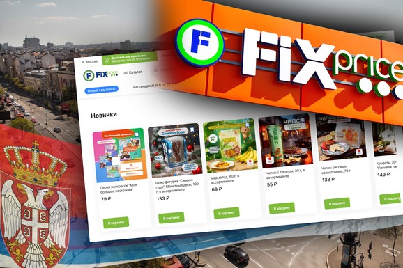 Ruski Fix Price zvanično stiže u Srbiji: Objavili kada otvaraju prve prodavnice kod nas