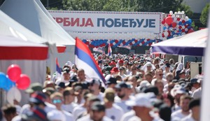 Skup SNS u Beogradu
