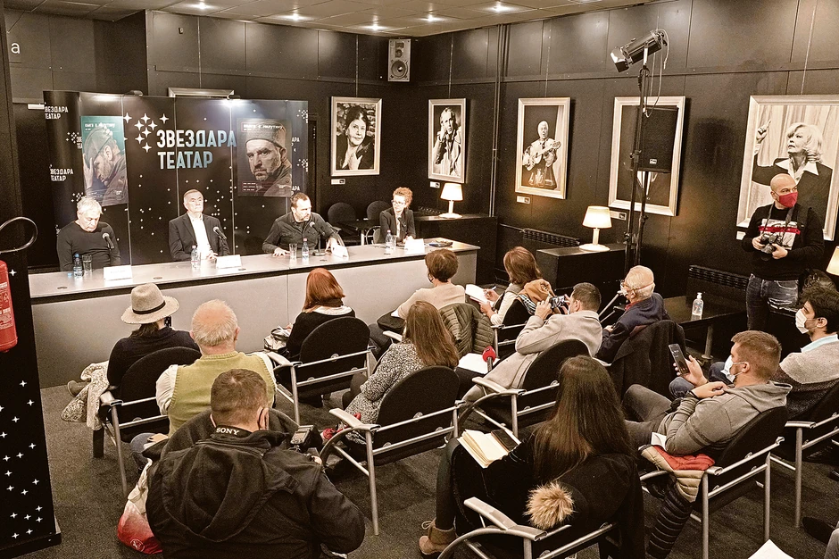 Konferencija za medije povodom premijere predstave "Knjiga o Milutinu" 