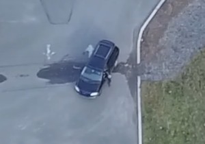 Dronom uhvatio ženu kako ga vara