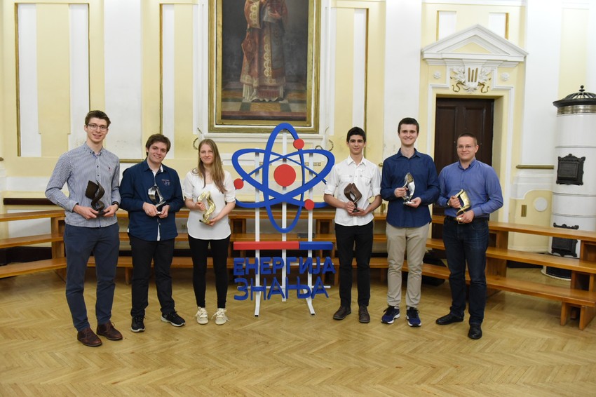 Pobednici Srpske fizičke i Srpske matematičke Olimpijade