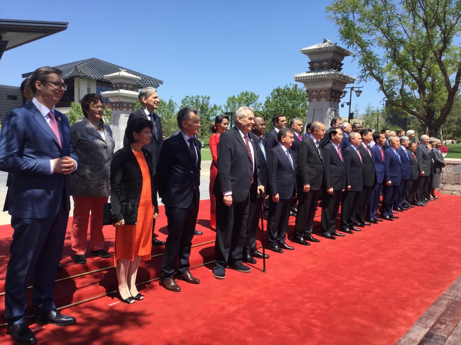 Poseta delegacije Srbije Kini