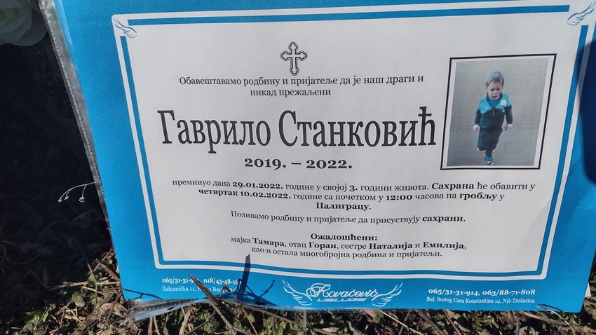 Mališan je zadobio opekotine pod zvanično još neutvrđenim okolnostima