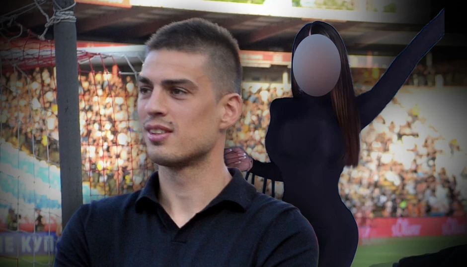 A.K. i Vujadin Savić