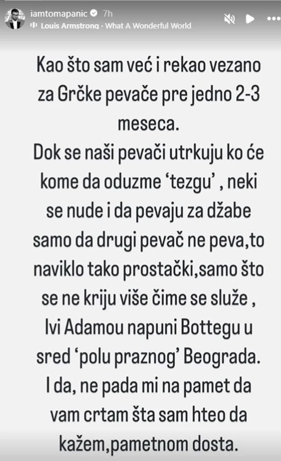 Toma Panić - objava