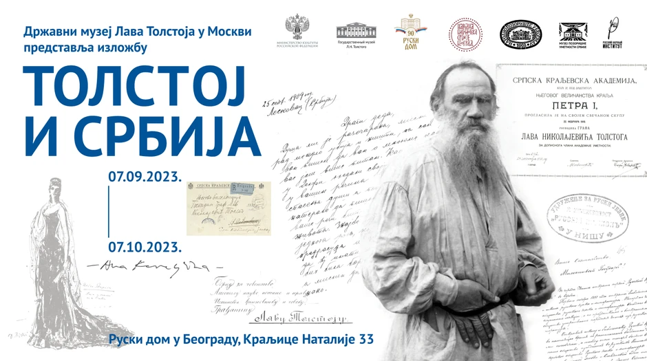 tolstoj izložba