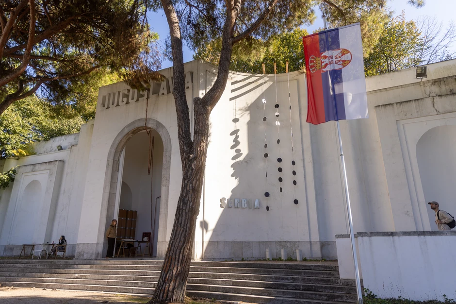 Paviljon Srbije u Veneciji