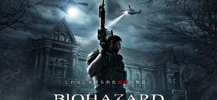 Pierwszy trailer Resident Evil: Vendetta pozostawia całkiem dobre wrażenie