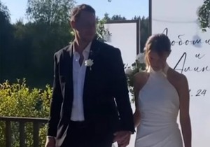 Ljubomir sa suprugom