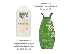 Żeby skóra łatwiej zniosła wiosnę... zmień kosmetyki!