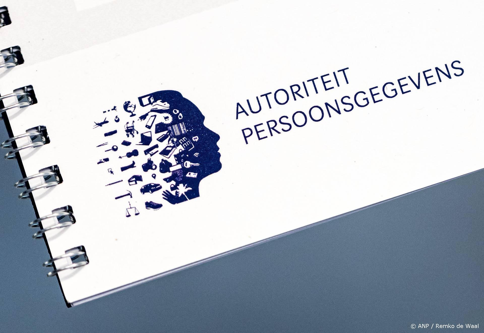 AP waarschuwt 200+ websites over cookiebanners, nu dreigen boetes