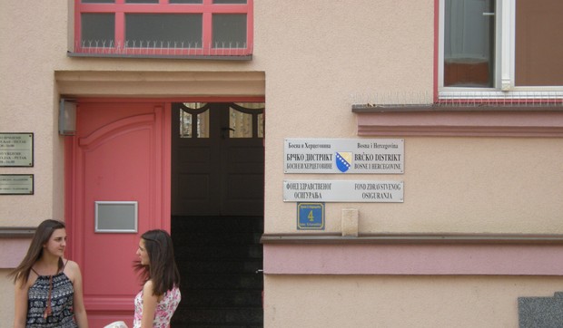 Brcko Fond zdravstvenog osiguranja