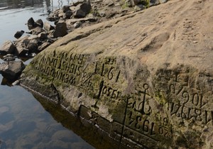 Hunger Stone