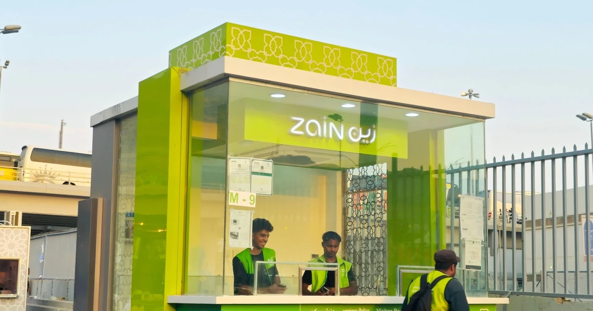 The Gulf telecom giant that sold its African business for $10.7 billion is now making a $1.5 billion Middle East bet on Syria