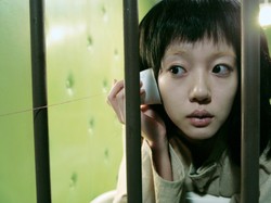 Miłość i śmierć po koreańsku